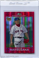 2007-topps-chrome-red-refractor-330a-daisuke-matsuzaka