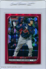 2008-bowman-chrome-red-refractor-155b-kosuke-fukudome