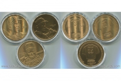 memorabilia-coin-highland-mint-elite-medallions