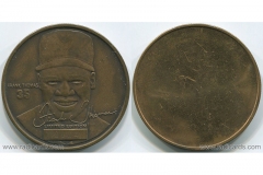 memorabilia-coin-or-token-bronze-blank-back-unknown