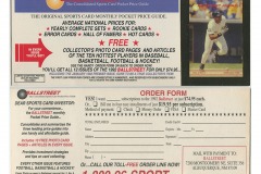 memorabilia-order-form-1992-ballstreet