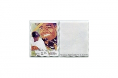 unlicensed-2001-komi-stamp-perforated
